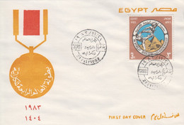 Enveloppe  FDC  1er  Jour   EGYPTE   Championnat   Du  Monde  De  Karaté   Au   CAIRE   1983 - Ohne Zuordnung