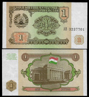 TAJIKISTAN BANKNOTE - 1 RUBLE 1994 P#1a UNC (NT#06) - Tadjikistan