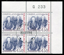 GREENLAND 1998 New Order Of 1950 Block Of 4 Used.  Michel 315 - Oblitérés