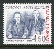 GREENLAND 1998 New Order Of 1950 MNH / **.  Michel 315 - Nuevos