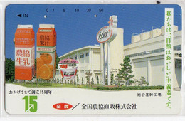 JAPON TELECARTE YOPLAIT - Food