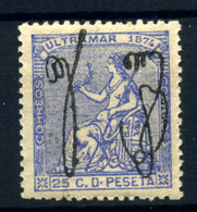 Puerto Rico Nº 4. Año 1874 - Puerto Rico