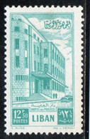 LIBAN 1953 ** - Libanon