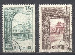 Rumania, 1963, Preobliterados,Y&T,1955,1956, Con Goma - Otros & Sin Clasificación