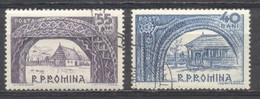 Rumania, 1963, Preobliterados,Y&T,1953,1954, Con Goma - Zonder Classificatie