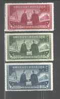 NORTHEAST CHINA  1950, #1L176 - 1L178 STALIN & MAO MEETING; MNH, NO GUM AS USED - Andere & Zonder Classificatie