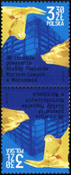 Poland 2021 Fi 5140 Mi 5290 30th Anniversary Of The Warsaw Stock Exchange - Unused Stamps