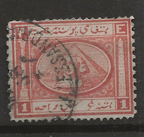 Egypt, 1867, SG  14, Used - 1866-1914 Khédivat D'Égypte