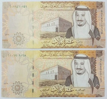 Saudi Arabia 10 Riyals 2016 And 2017 P-39 A P-39 B 20 Notes 10 Of Each Date UNC Condition From A Bundle - Saudi Arabia