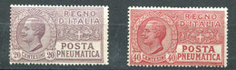 REGNO 1925 POSTA PNEUMATICA SERIE CPL. ** MNH - Posta Pneumatica