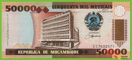 Voyo MOZAMBIQUE 50000 Meticais 1993(1994) P138 B224e EC UNC Cabora Bassa Dam - Mozambique