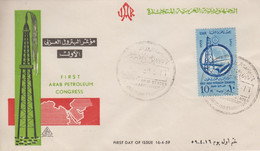 Enveloppe  FDC  1er  Jour   EGYPTE   1er  Congrés  Arabe  Du  Pétrole   1959 - Storia Postale