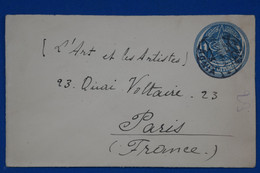 S21 TURQUIE EMPIRE OTTOMAN BELLE LETTRE   RARE 1915   POUR PARIS QUAI VOLTAIRE+ AFFRANCHISSEMENT INTERESSANT - Lettres & Documents