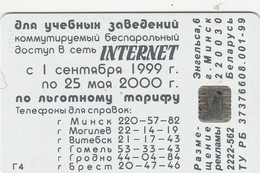 Belarus, Bel-130,  Blue Internet G4 Square Chip / For Schools, 2 Scans. - Bielorussia