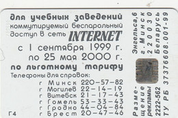 Belarus, Bel-130,  Blue Internet G4 Square Chip / For Schools, 2 Scans. - Wit-Rusland