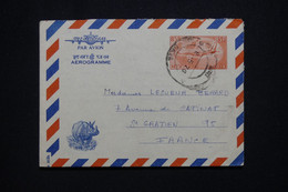 INDE - Aérogramme Pour La France En 1970 - L 98010 - Aerogramas