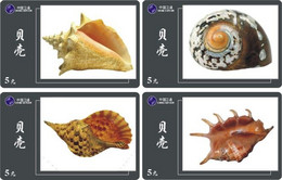 S05091 China Phone Cards Shell 106pcs - Poissons