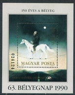 HUNGARY 1990 Stamp Day Block MNH / **.  Michel Block 212 - Ungebraucht