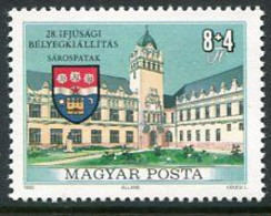 HUNGARY 1990 Youth Charity MNH / **.  Michel 4082 - Nuovi