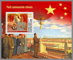 CENTRALAFRICA 2021 MNH Mao Zedong Mao Tse-Tung S/S - OFFICIAL ISSUE - DHQ2120 - Mao Tse-Tung