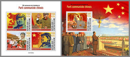 CENTRALAFRICA 2021 MNH Mao Zedong Mao Tse-Tung M/S+S/S - OFFICIAL ISSUE - DHQ2120 - Mao Tse-Tung