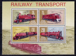 Kenya, Uganda & Tanzania 1971 Railway Transport MS, MNH, SG 296 (BA2) - Kenya, Ouganda & Tanzanie