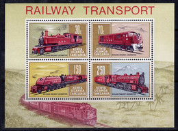 Kenya, Uganda & Tanzania 1971 Railway Transport MS, MNH, SG 296 (BA2) - Kenya, Uganda & Tanzania