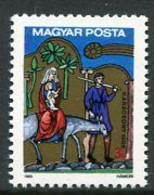 HUNGARY 1989 Christmas MNH / **.  Michel 4054 - Unused Stamps