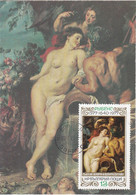 Carte Maximum Painting Peinture Bulgarie 1980 Rubens - FDC
