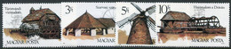 HUNGARY 1989 Old Mills MNH / **.  Michel Block 4028-31 - Ungebraucht