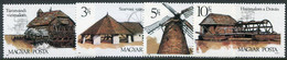 HUNGARY 1989 Old Mills MNH / **.  Michel Block 4028-31 - Unused Stamps