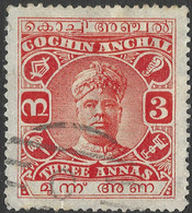 Cochin(India). 1916-30 Raja Rama Varma II. 3a Used SG 45 - Cochin