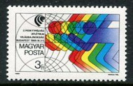 HUNGARY 1989 Athletics Championship MNH / **.  Michel 4010 - Unused Stamps