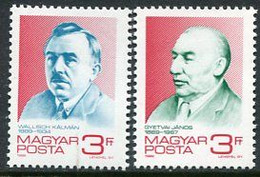 HUNGARY 1989 Personalities' Centenaries  MNH / **.  Michel 4008, 4013 - Neufs