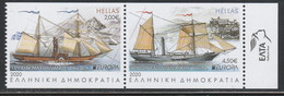 Greece 2020 Europa Cept  "Ancient Postal Routes" 2-Side Perforated Set MNH - Unused Stamps