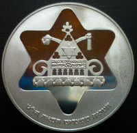 Israele - 100 Lirot 1978 - Hanukka - KM# 103.1 - Israele