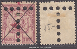 Taxe: 5Fr Armoiries Oblitéré Très Belle Nuance Foncée TB (Dallay Taxe N° 17, Cote +150€) - Timbres-taxe