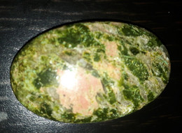 Unakite 38,06 Carats - Otros & Sin Clasificación