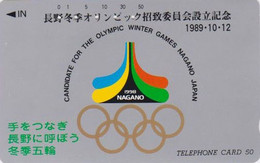 TC JAPON / 290-11392 - SPORT - JEUX OLYMPIQUES NAGANO - Logo - OLYMPIC GAMES JAPAN Free Phonecard - Olympische Spelen