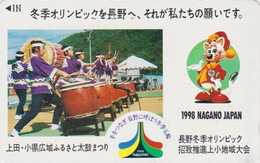 TC JAPON / 110-011 - SPORT - JEUX OLYMPIQUES NAGANO - Musique Tambour - Drum Music - OLYMPIC GAMES JAPAN Phonecard - Jeux Olympiques