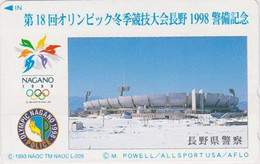 TC JAPON / 110-800248 - SPORT - JEUX OLYMPIQUES NAGANO - Stade Stadium  OLYMPIC GAMES JAPAN Free Phonecard - Jeux Olympiques