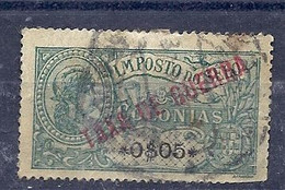 210039031  PORTUGAL.  YVERT  WAR TAXE - Used Stamps