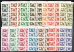 ** 1945/1946 Újjáépítés Sor A Záróérték Nélkül,fordított állású 20-as Tömbökben (több értéken Törések,ráncok/more Stamp  - Autres & Non Classés