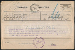 Német Megszállás Szerbia 1942 Távirat - Altri & Non Classificati