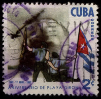 Cuba 1962 Mi 760 Cuban Soldier And Crashing Aircraft - Used Stamps