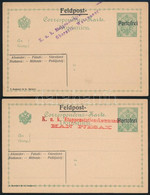 1914 2 Db Feldpost + Portofrei Felülnyomású Bosnyák Levelezőlap Különböző Egységbélyegzőkkel, Használatlan - Other & Unclassified