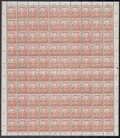 ** 1920 Arató Barna 5 F Hajtott Teljes ívben, MBK: 352 (ráncok,fogelválások/creases And Aparted Perfs) - Other & Unclassified