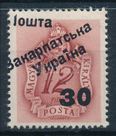 ** Ungvár II. 1945 Barnaportó 30f/12f Garancia Nélkül (400.000) - Other & Unclassified