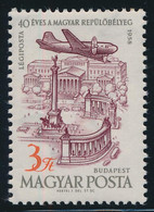 ** 1958 40 éves A Magyar Repülőbélyeg 3Ft "a 3-as Szám Teteje Hiányzik" Lemezhibával - Autres & Non Classés