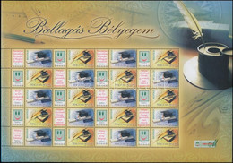 ** 2007 Ballagás Bélyegem (II.) - Tintatartó Promóciós Teljes ív (7.000) - Autres & Non Classés